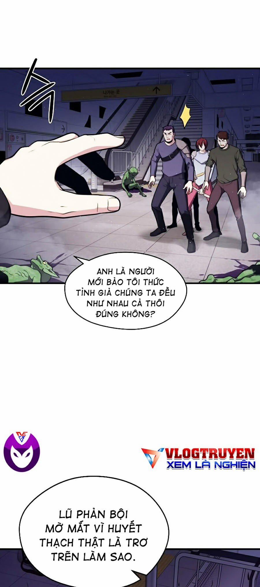 Seoul Tử Linh Sư 8 trang 12