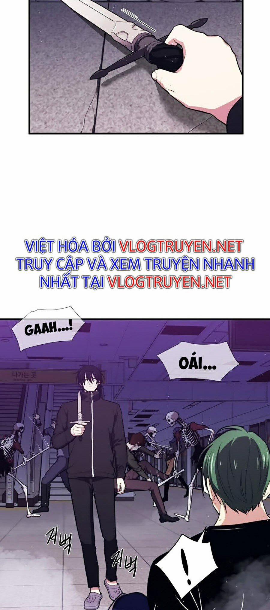 Seoul Tử Linh Sư 8 trang 16