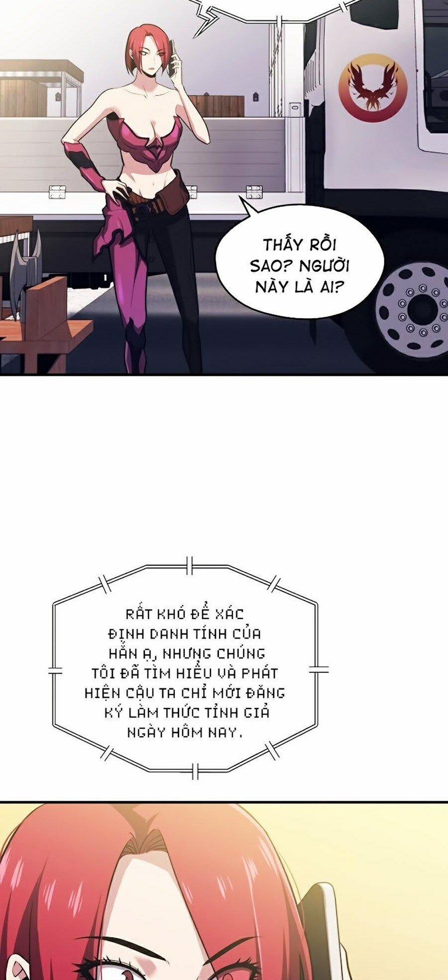 Seoul Tử Linh Sư 8 trang 3