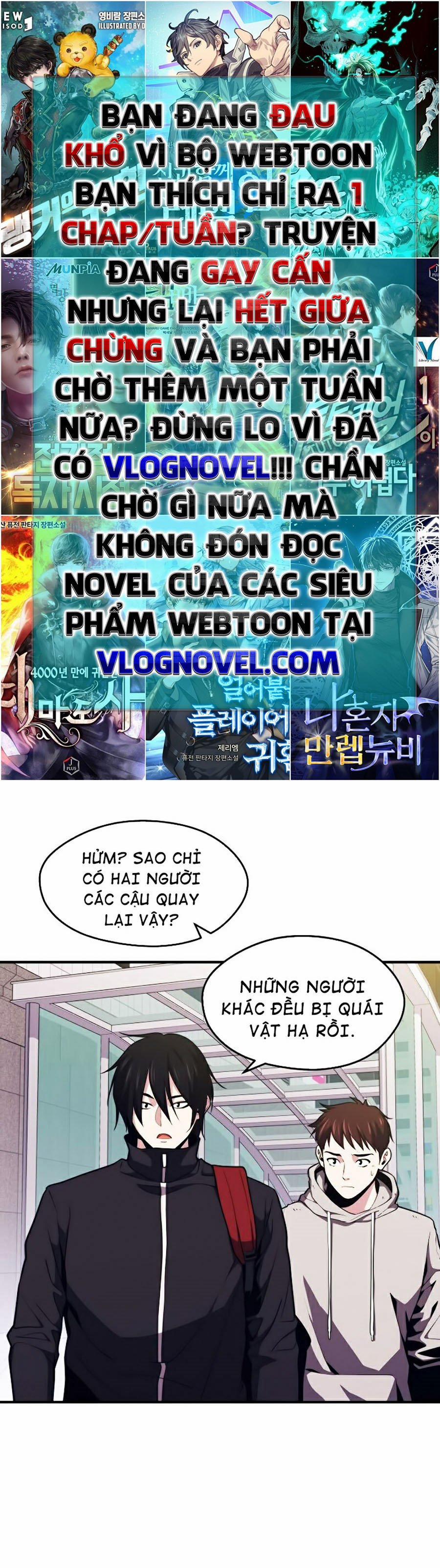 Seoul Tử Linh Sư 8 trang 31