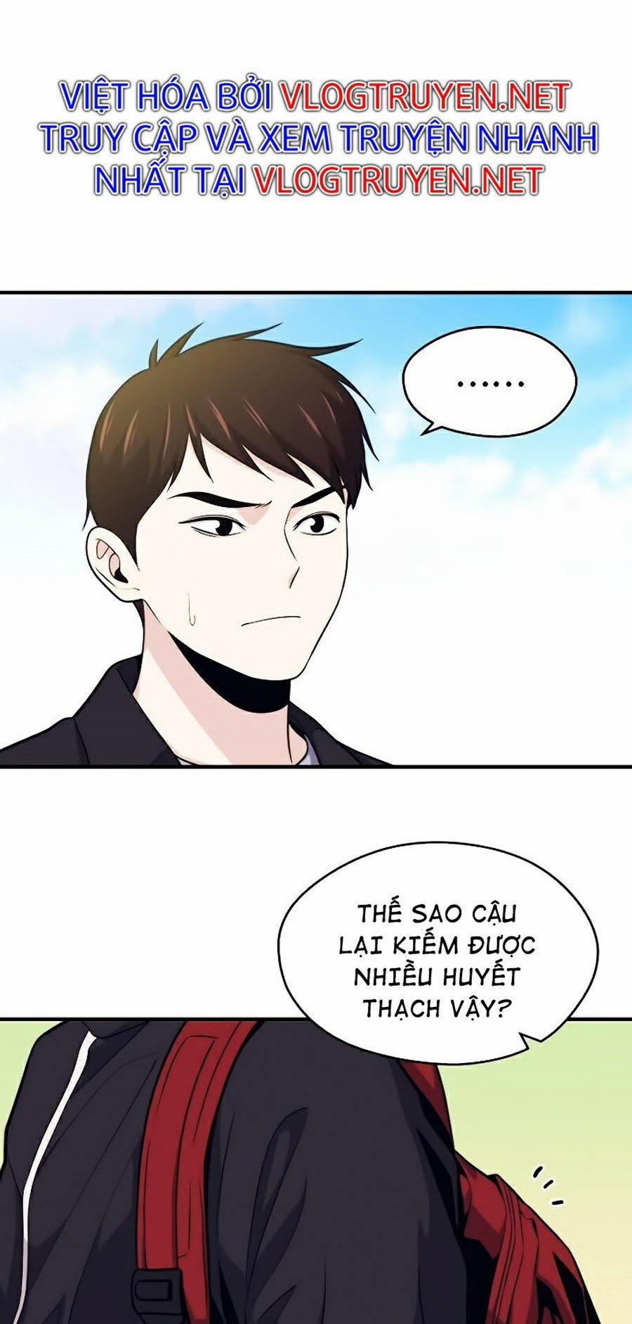 Seoul Tử Linh Sư 8 trang 32