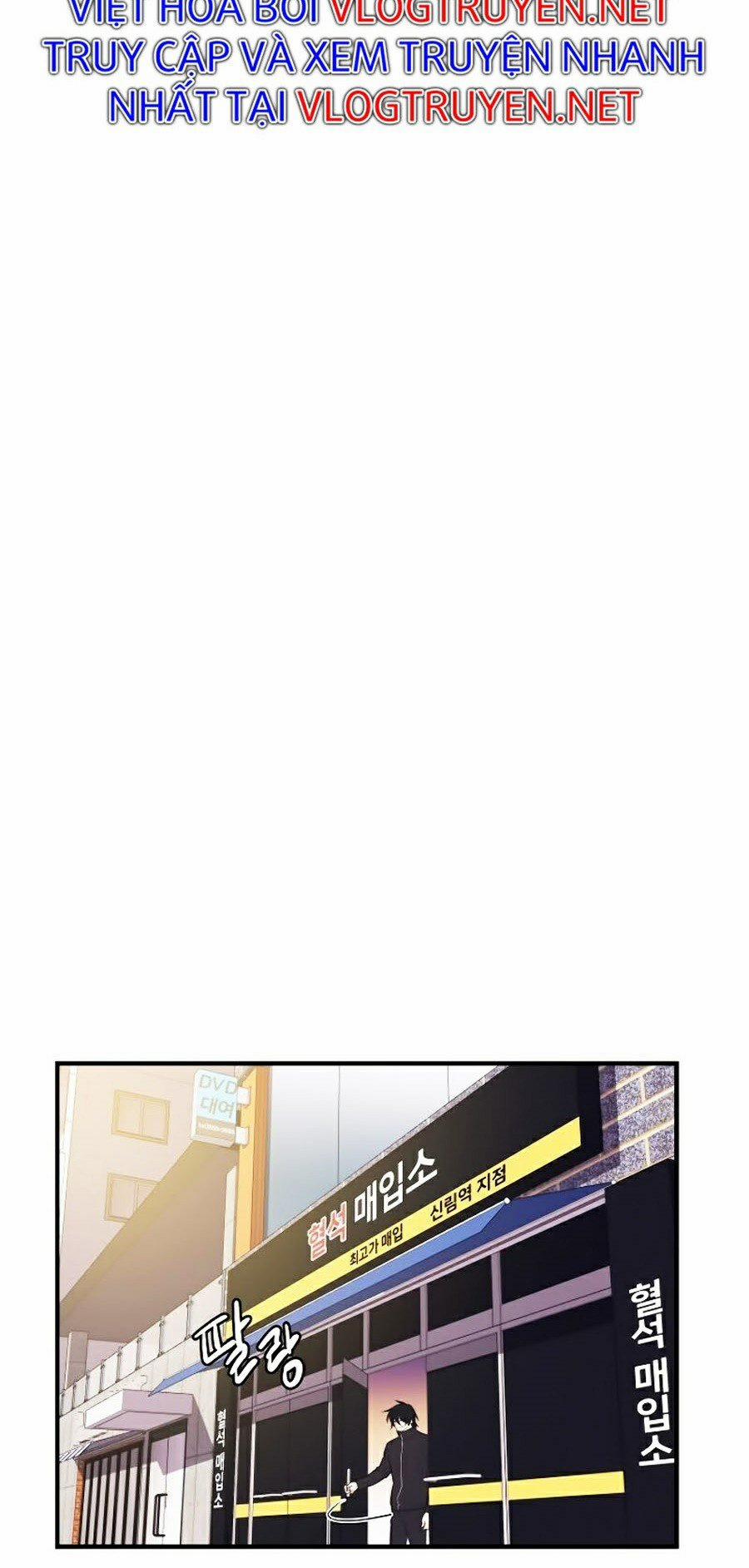 Seoul Tử Linh Sư 8 trang 35