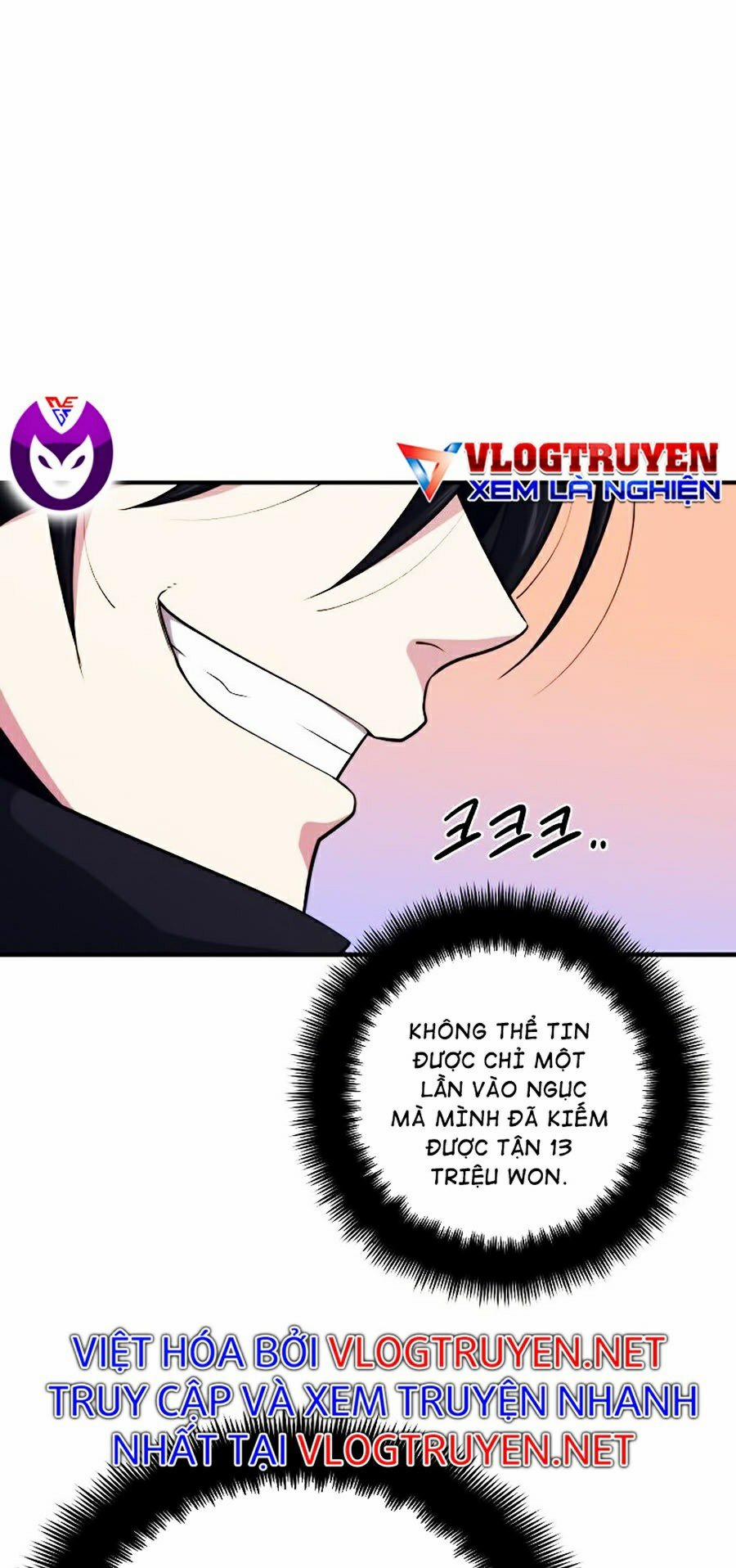 Seoul Tử Linh Sư 8 trang 36