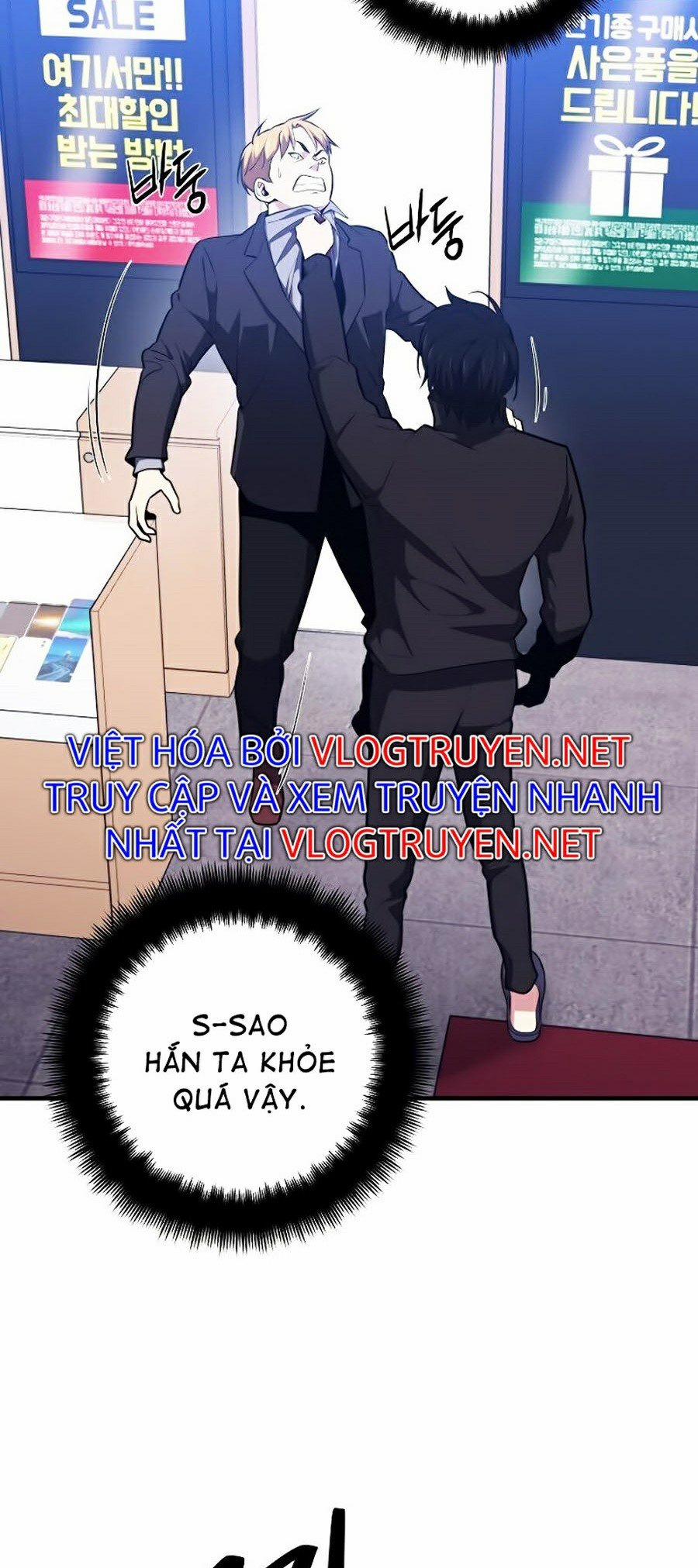 Seoul Tử Linh Sư 8 trang 49