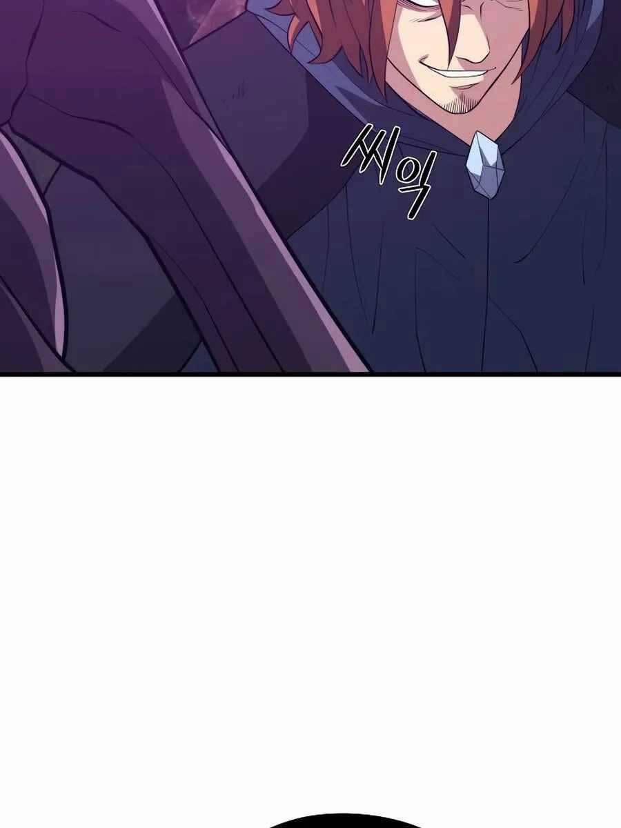 Seoul Tử Linh Sư 80 trang 1