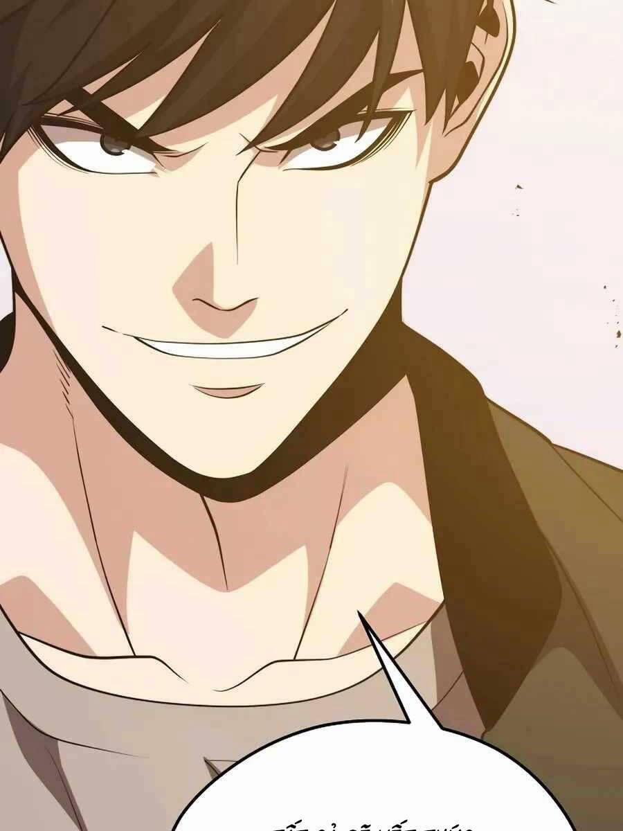 Seoul Tử Linh Sư 80 trang 107