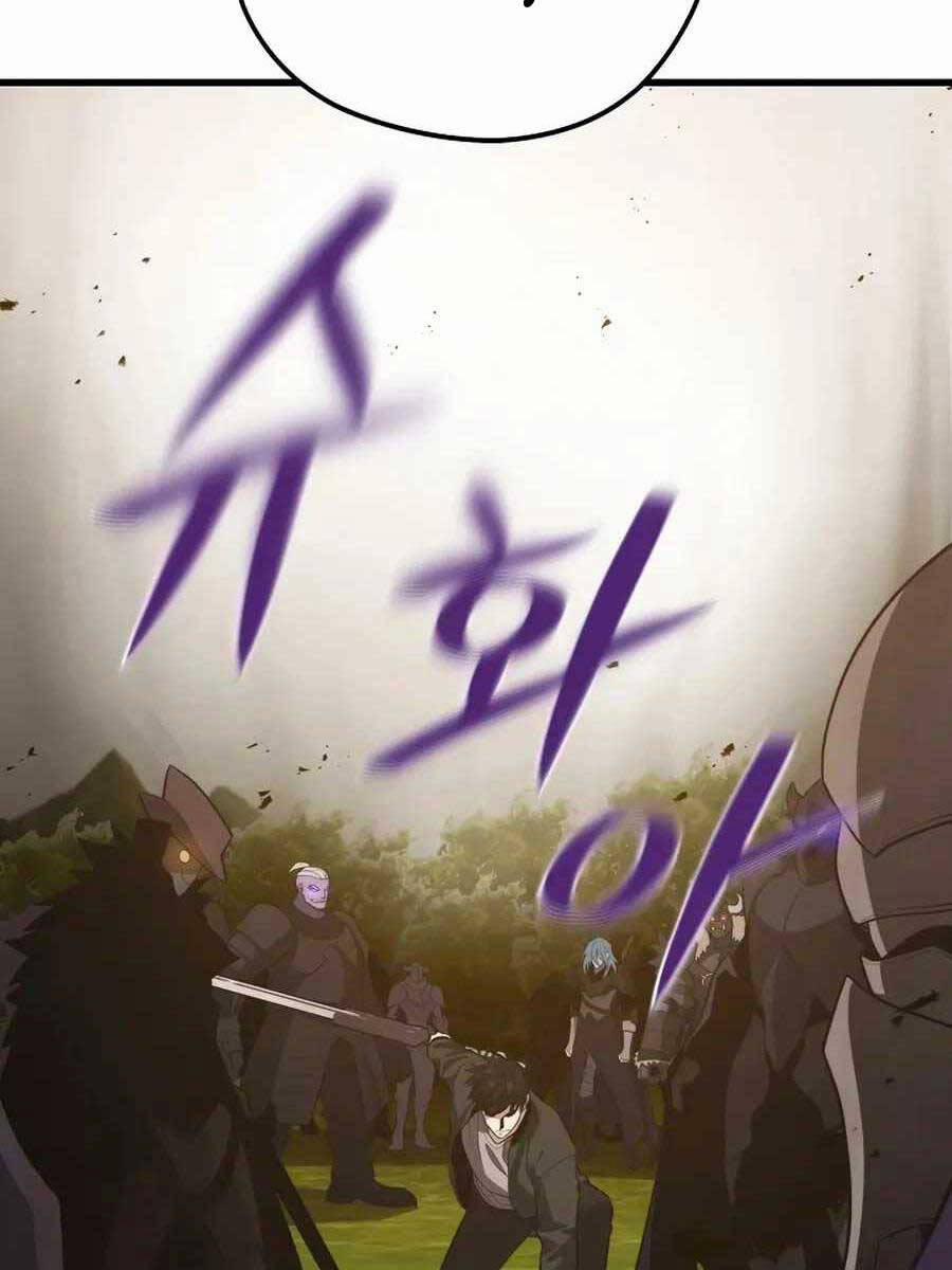 Seoul Tử Linh Sư 80 trang 137