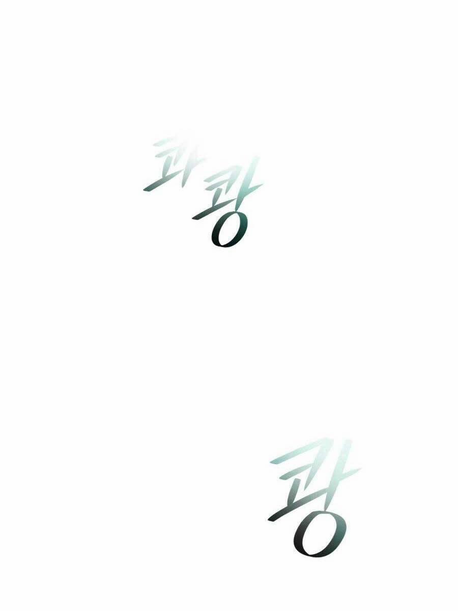 Seoul Tử Linh Sư 82 trang 103