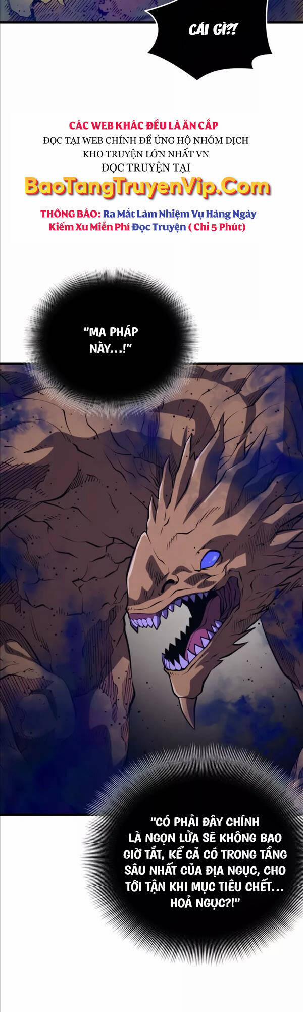 Seoul Tử Linh Sư 83 trang 14