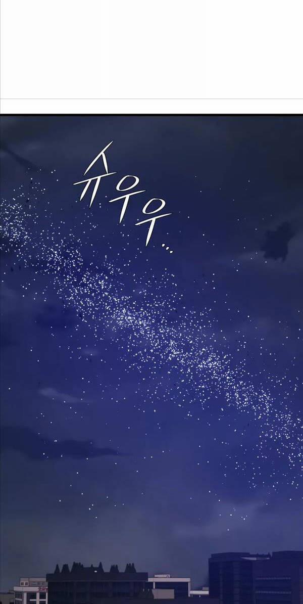 Seoul Tử Linh Sư 83 trang 24