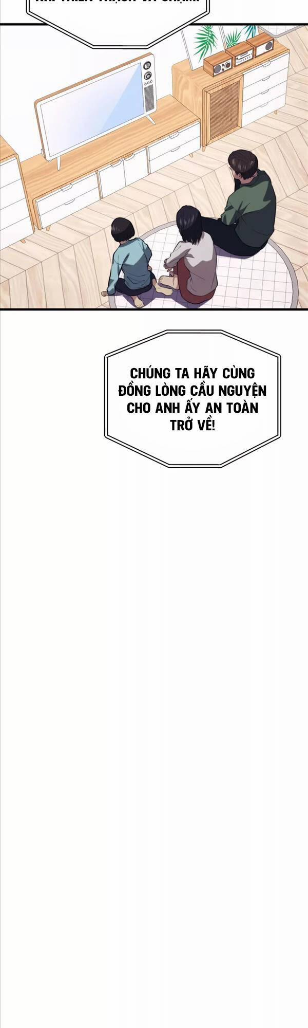 Seoul Tử Linh Sư 83 trang 48