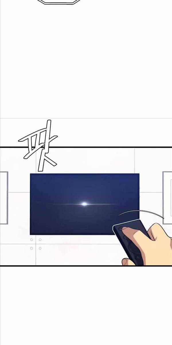 Seoul Tử Linh Sư 84 trang 26