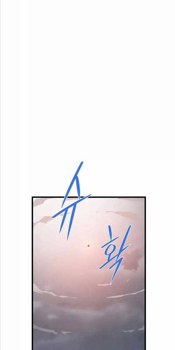 Seoul Tử Linh Sư 84 trang 4