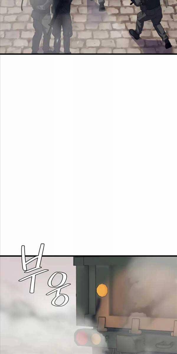 Seoul Tử Linh Sư 84 trang 57