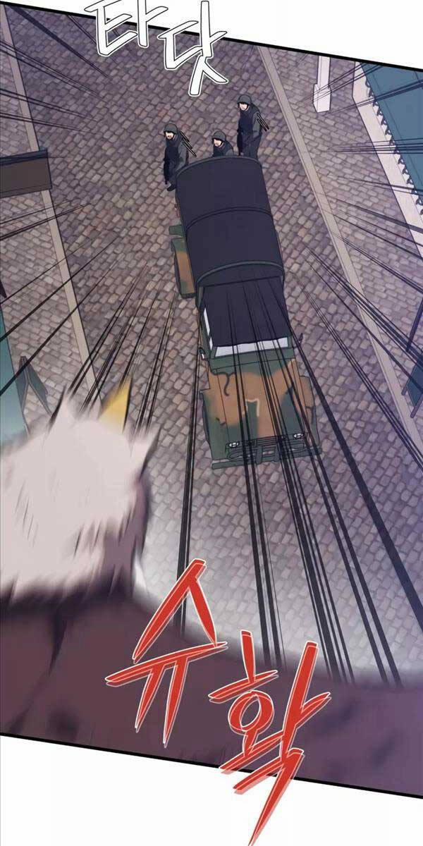 Seoul Tử Linh Sư 84 trang 66