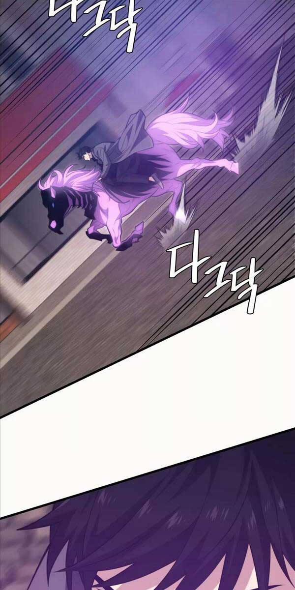 Seoul Tử Linh Sư 84 trang 81