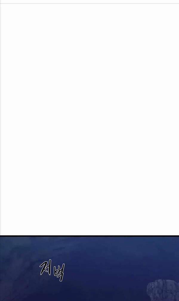 Seoul Tử Linh Sư 85 trang 38