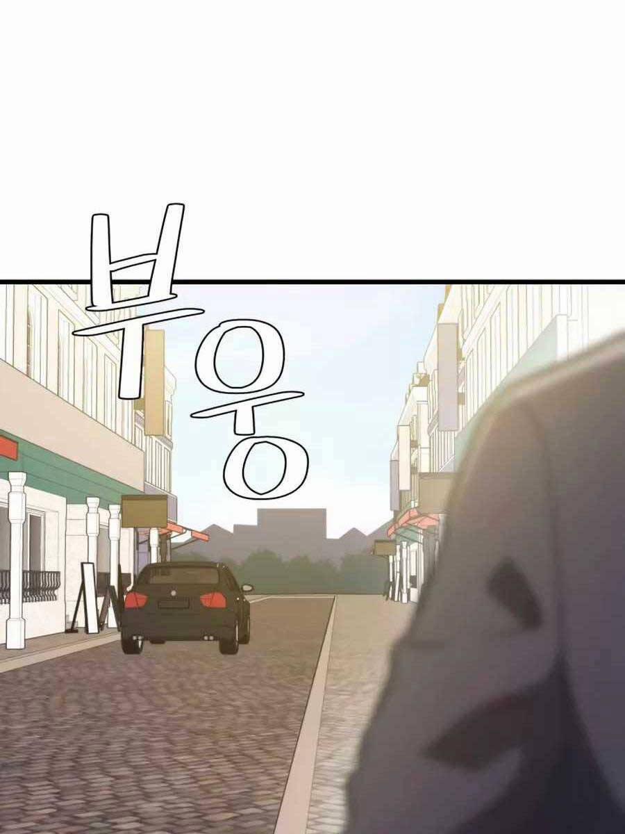 Seoul Tử Linh Sư 86 trang 13