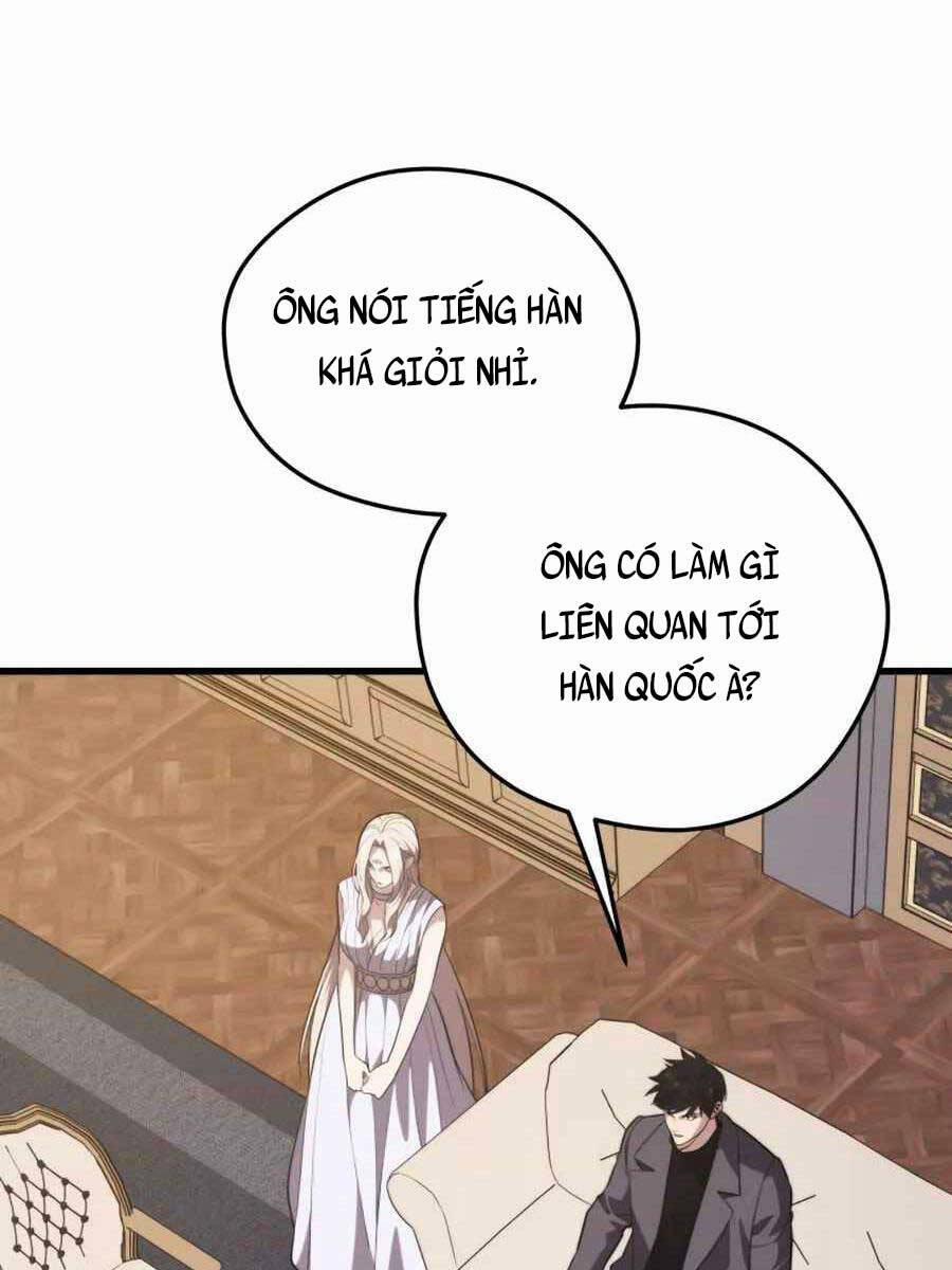 Seoul Tử Linh Sư 86 trang 26