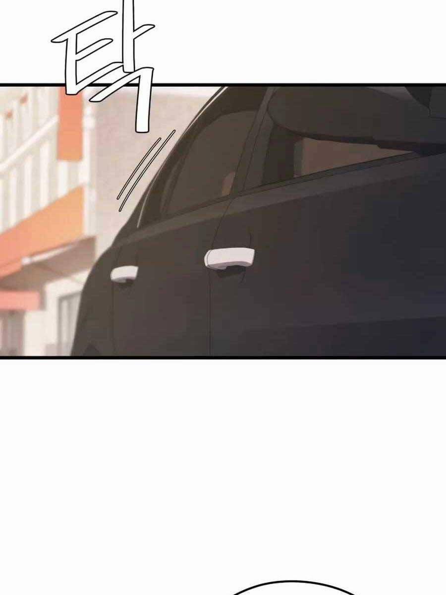 Seoul Tử Linh Sư 86 trang 8