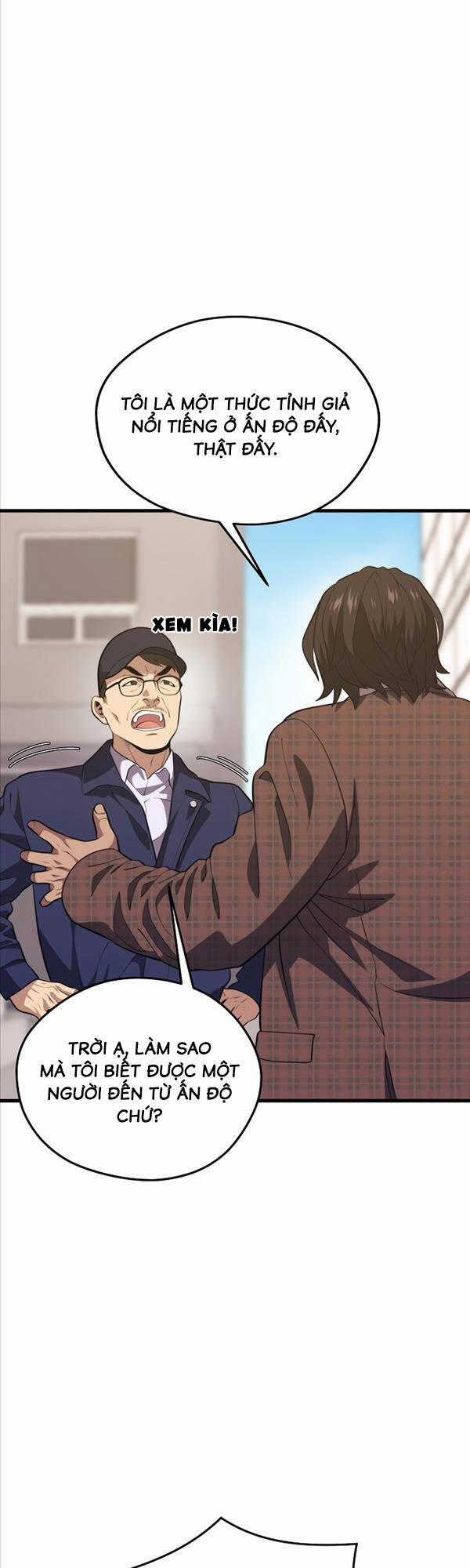 Seoul Tử Linh Sư 87 trang 14