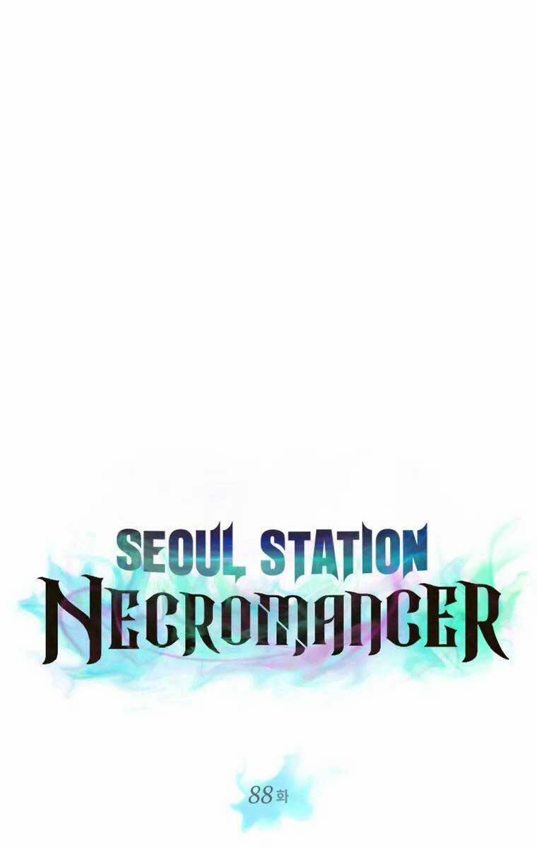 Seoul Tử Linh Sư 88 trang 12