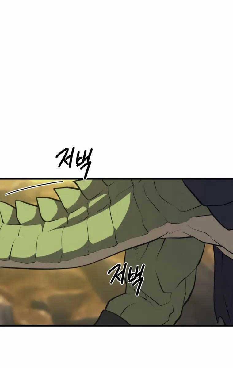 Seoul Tử Linh Sư 88 trang 60