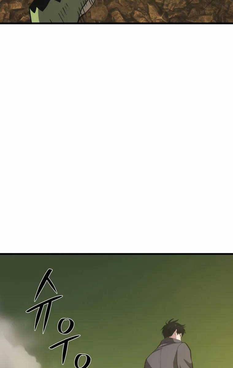 Seoul Tử Linh Sư 88 trang 73