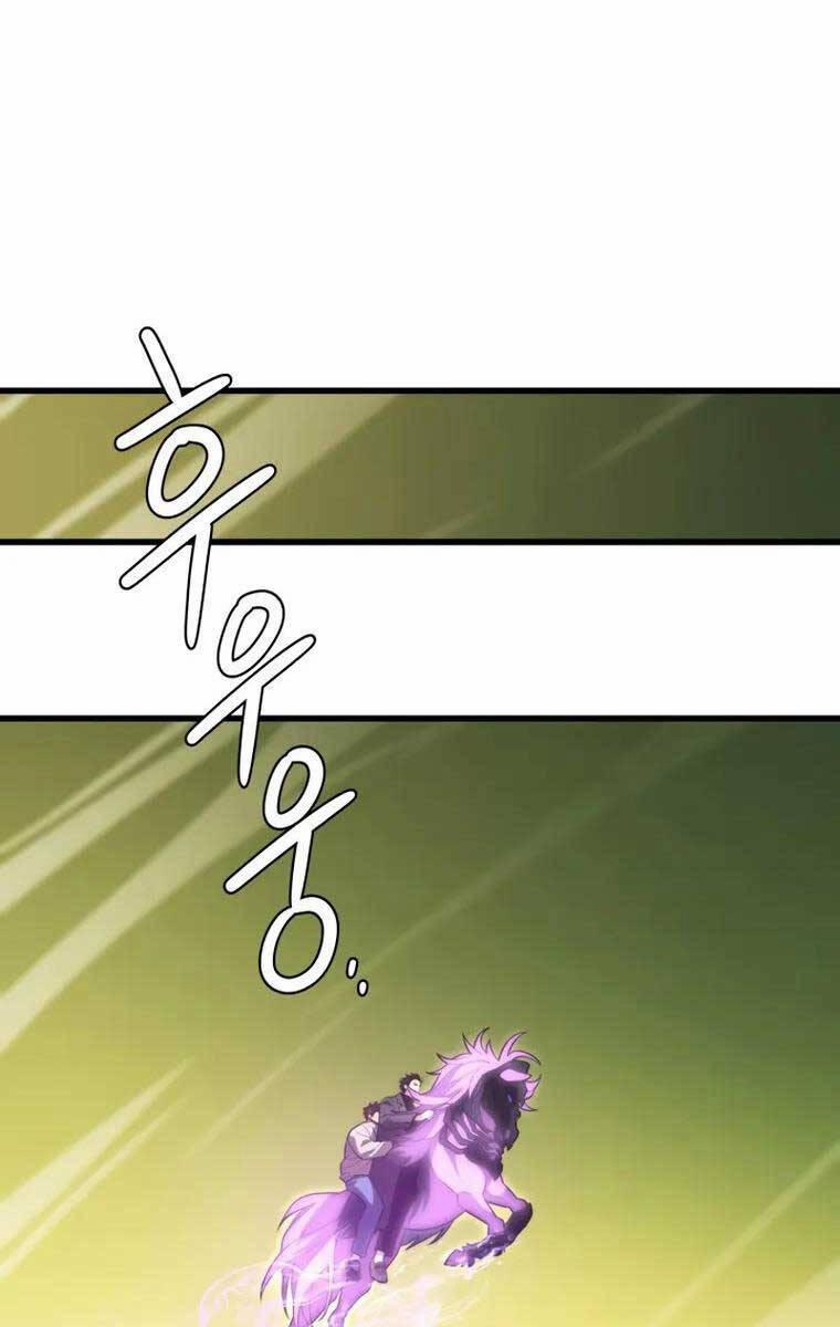 Seoul Tử Linh Sư 88 trang 95