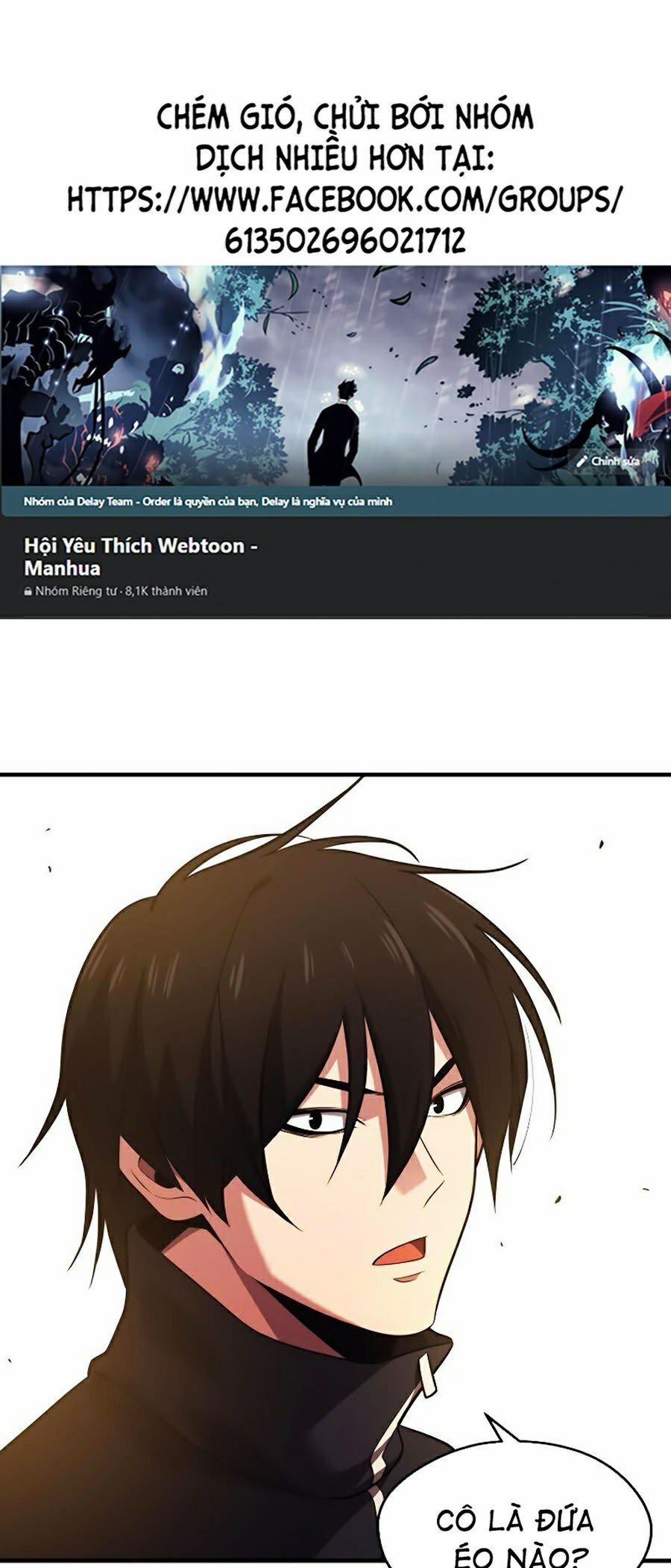 Seoul Tử Linh Sư 9 trang 0