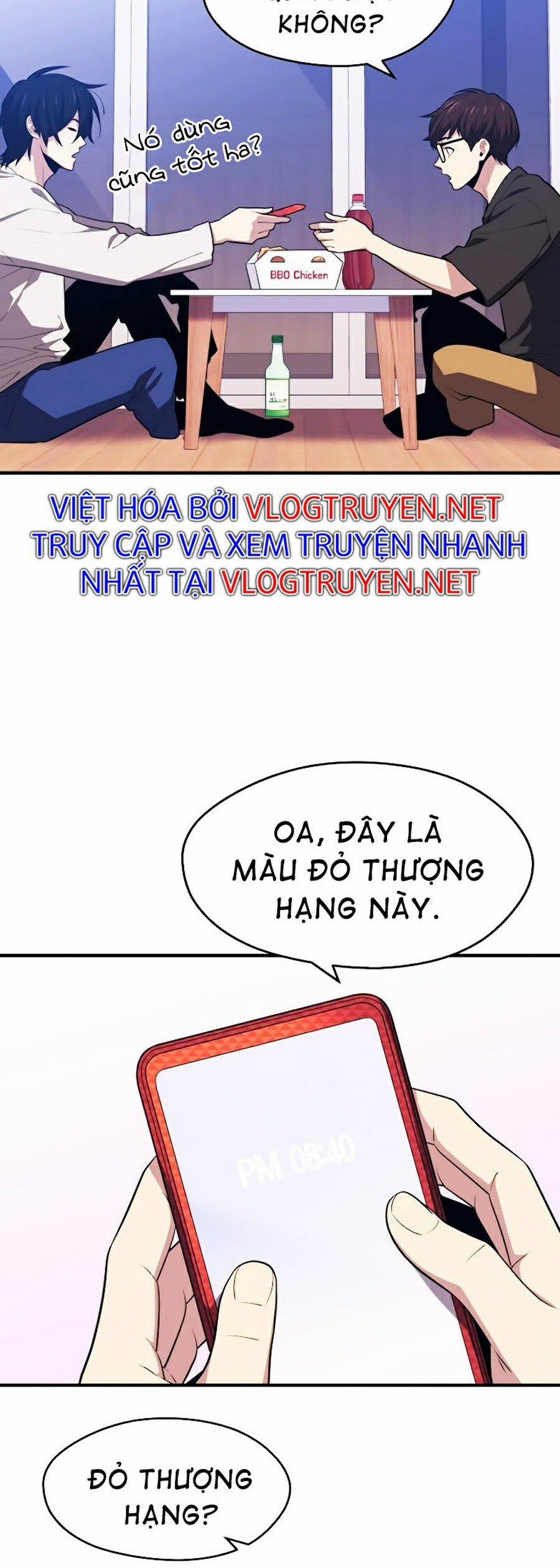 Seoul Tử Linh Sư 9 trang 34