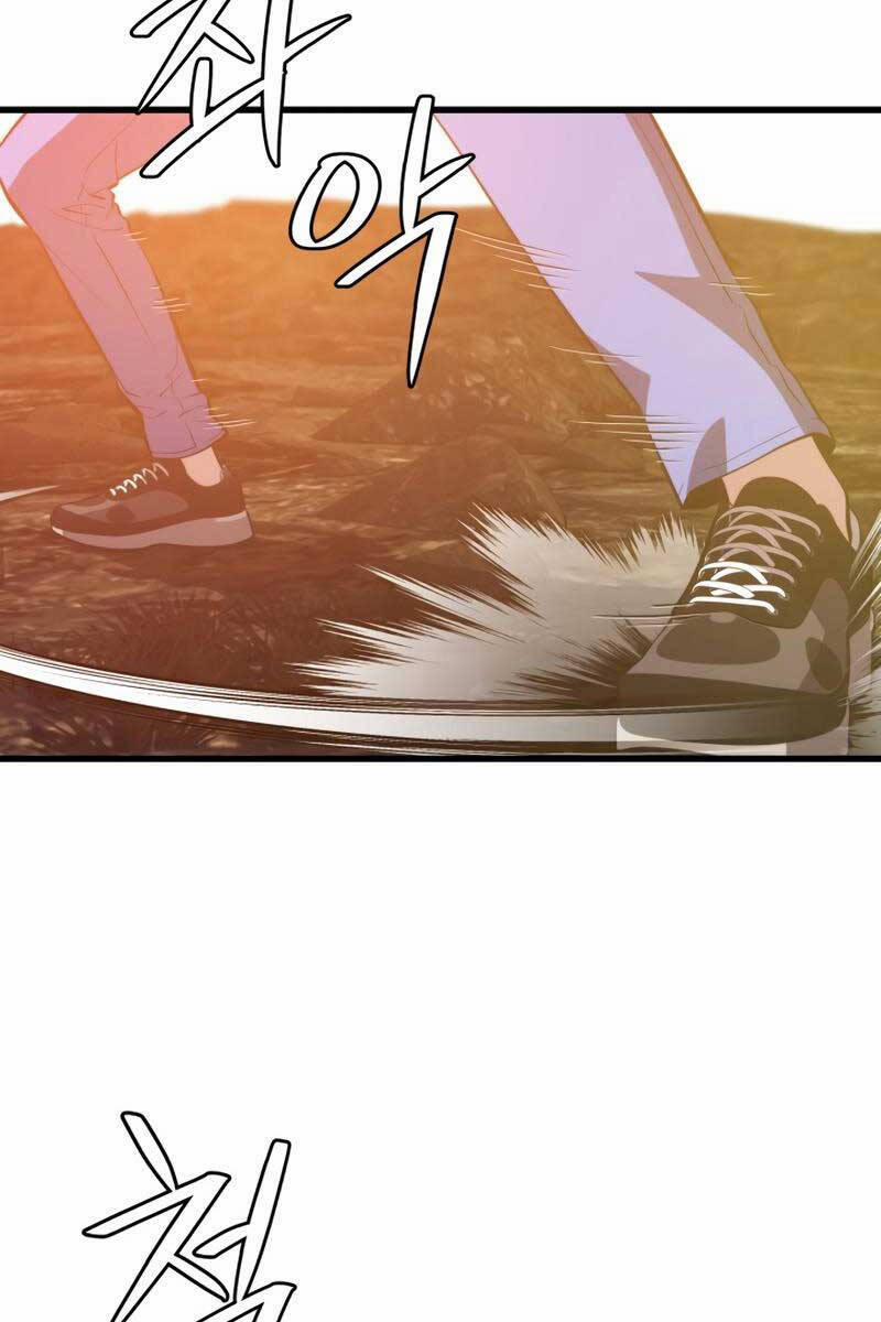 Seoul Tử Linh Sư 90 trang 84