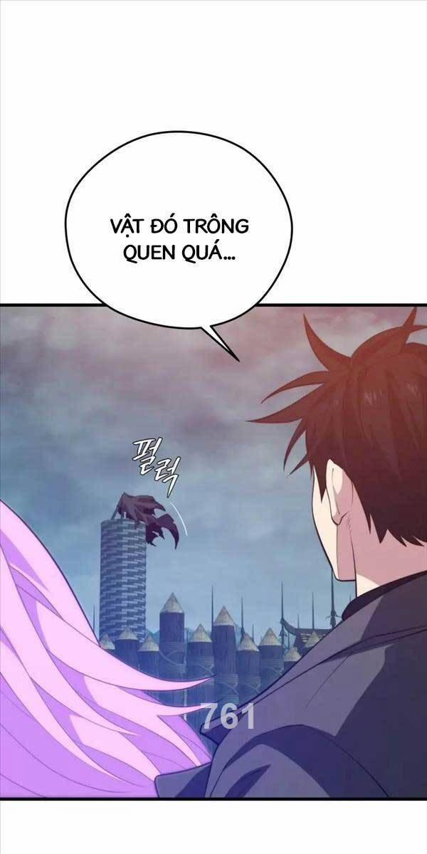 Seoul Tử Linh Sư 92 trang 0