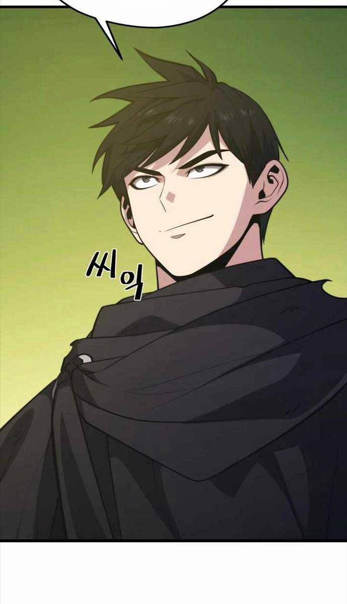 Seoul Tử Linh Sư 93 trang 27