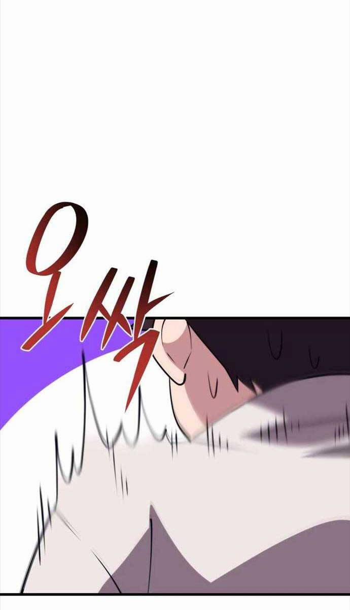 Seoul Tử Linh Sư 93 trang 37