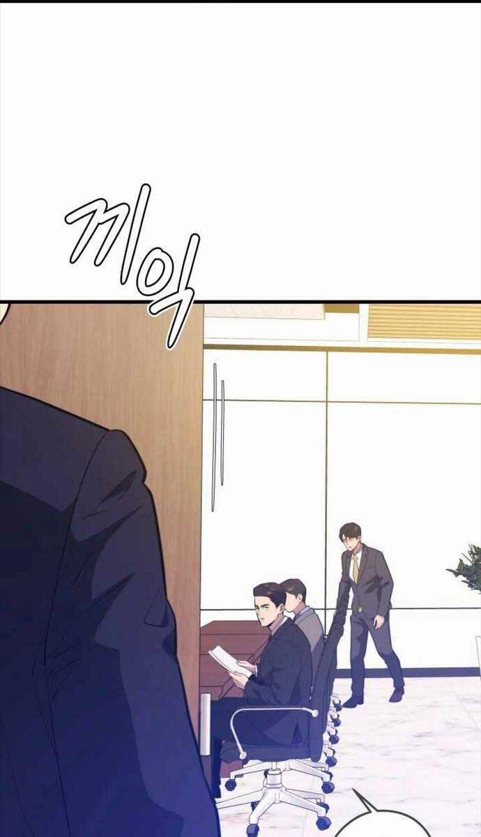 Seoul Tử Linh Sư 93 trang 75