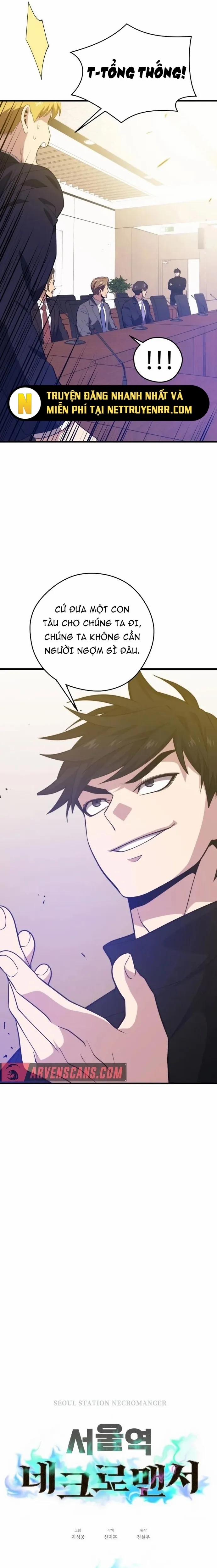 Seoul Tử Linh Sư 94 trang 2