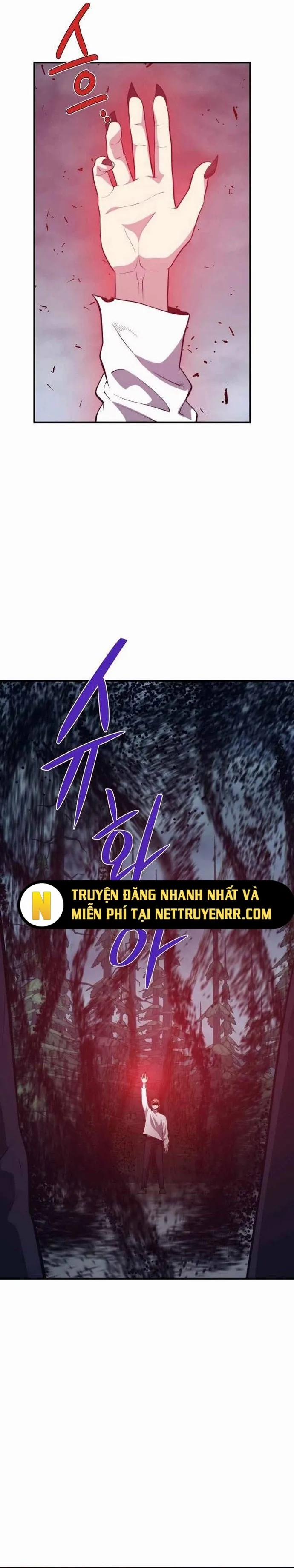 Seoul Tử Linh Sư 95 trang 11