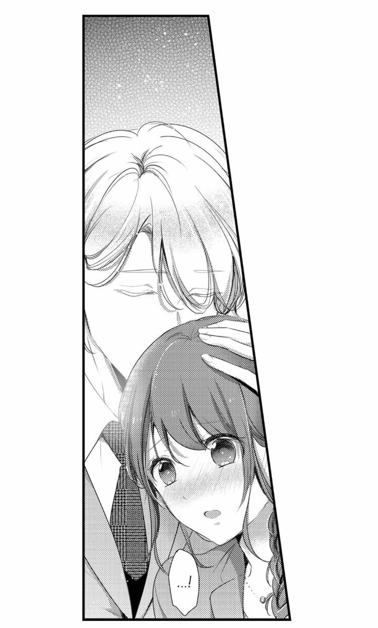 Sếp Ga Lăng Của Tôi 12 trang 2