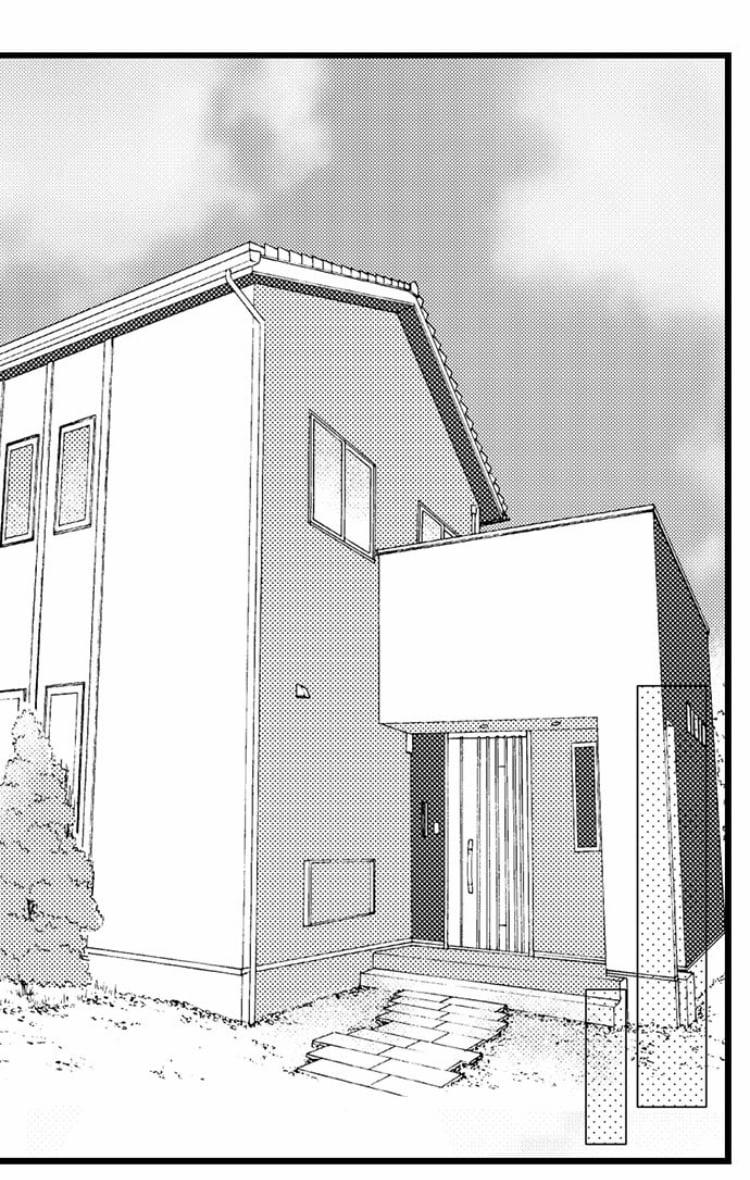 Sếp Ga Lăng Của Tôi 5 trang 7