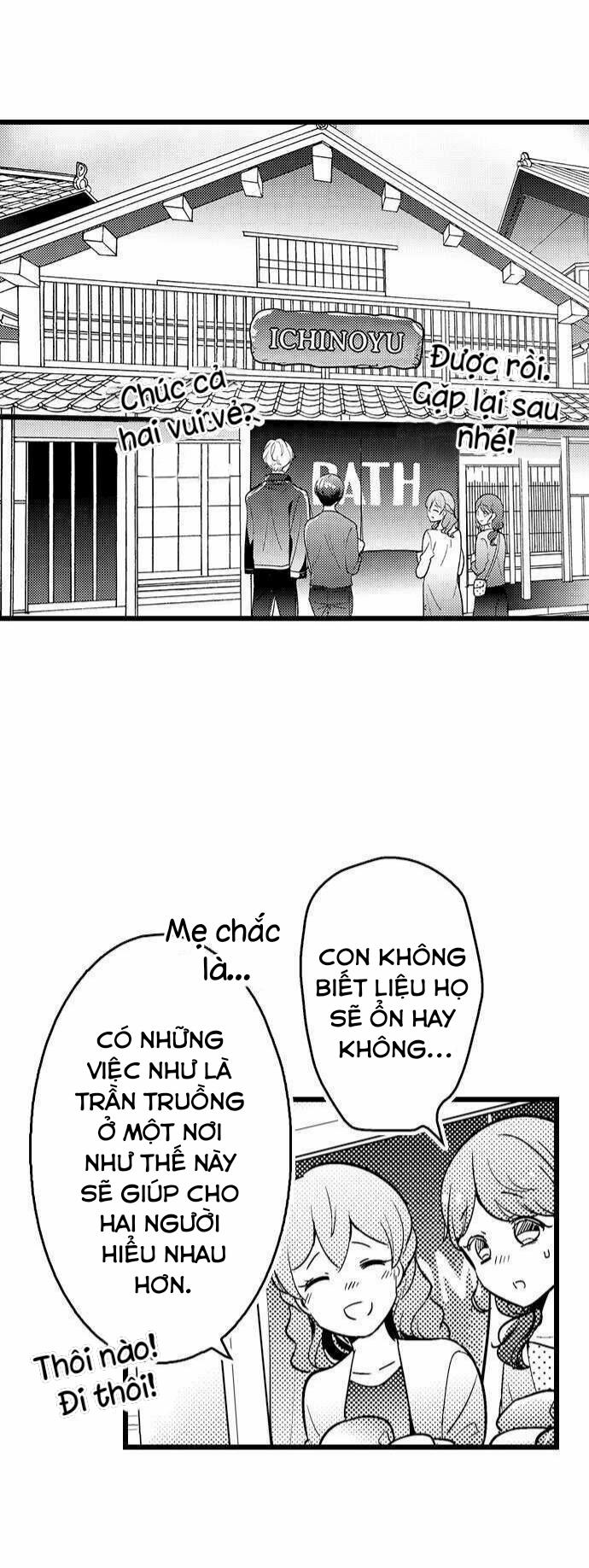 Sếp Ga Lăng Của Tôi 93.1 trang 0