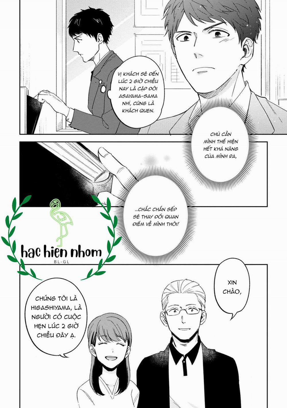 Sếp tôi bị trẻ hóa mất rồi 1 trang 12