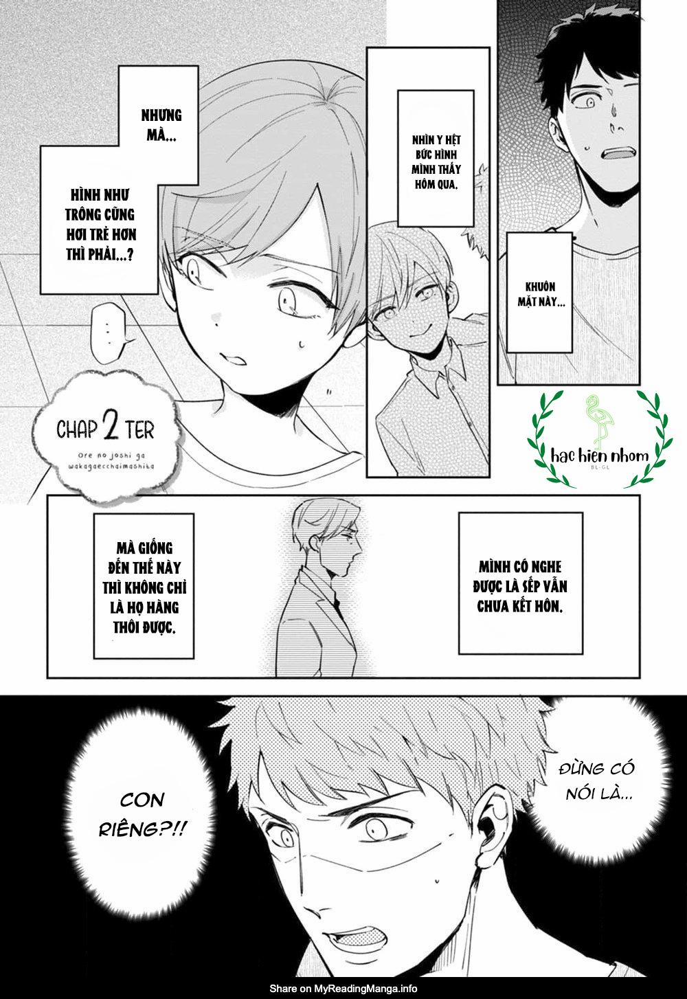 Sếp tôi bị trẻ hóa mất rồi 2 trang 1