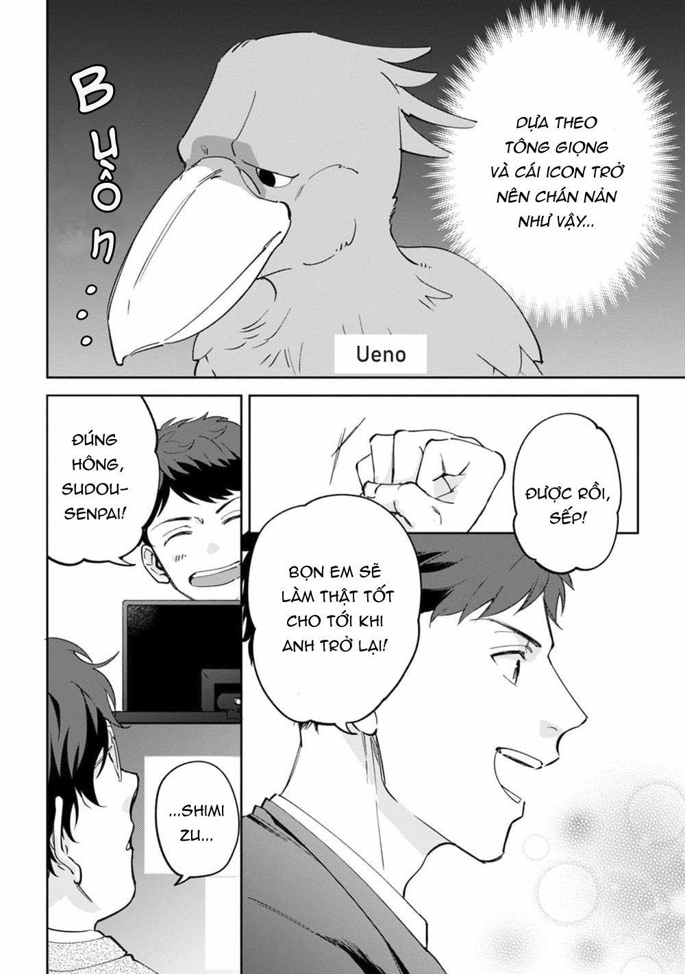 Sếp tôi bị trẻ hóa mất rồi 2 trang 24