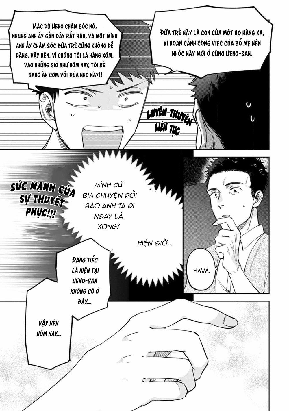 Sếp tôi bị trẻ hóa mất rồi 3 trang 17