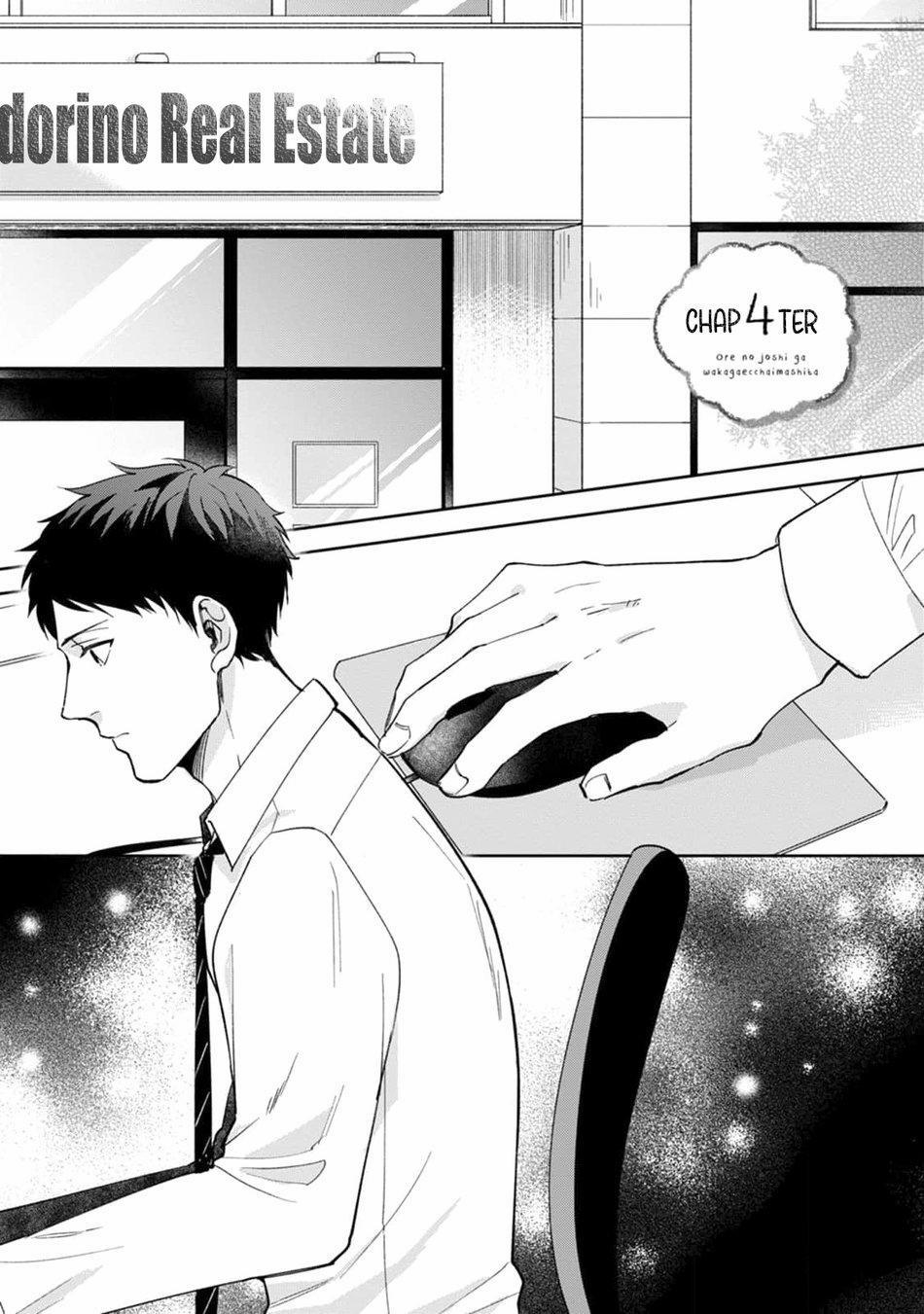 Sếp tôi bị trẻ hóa mất rồi 4 trang 2