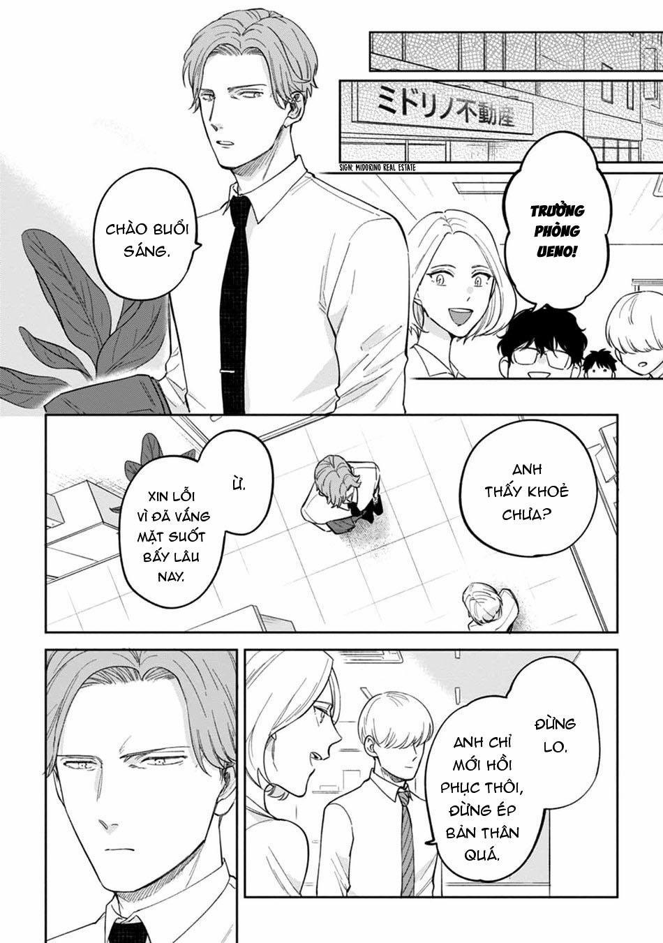 Sếp tôi bị trẻ hóa mất rồi 5 trang 28