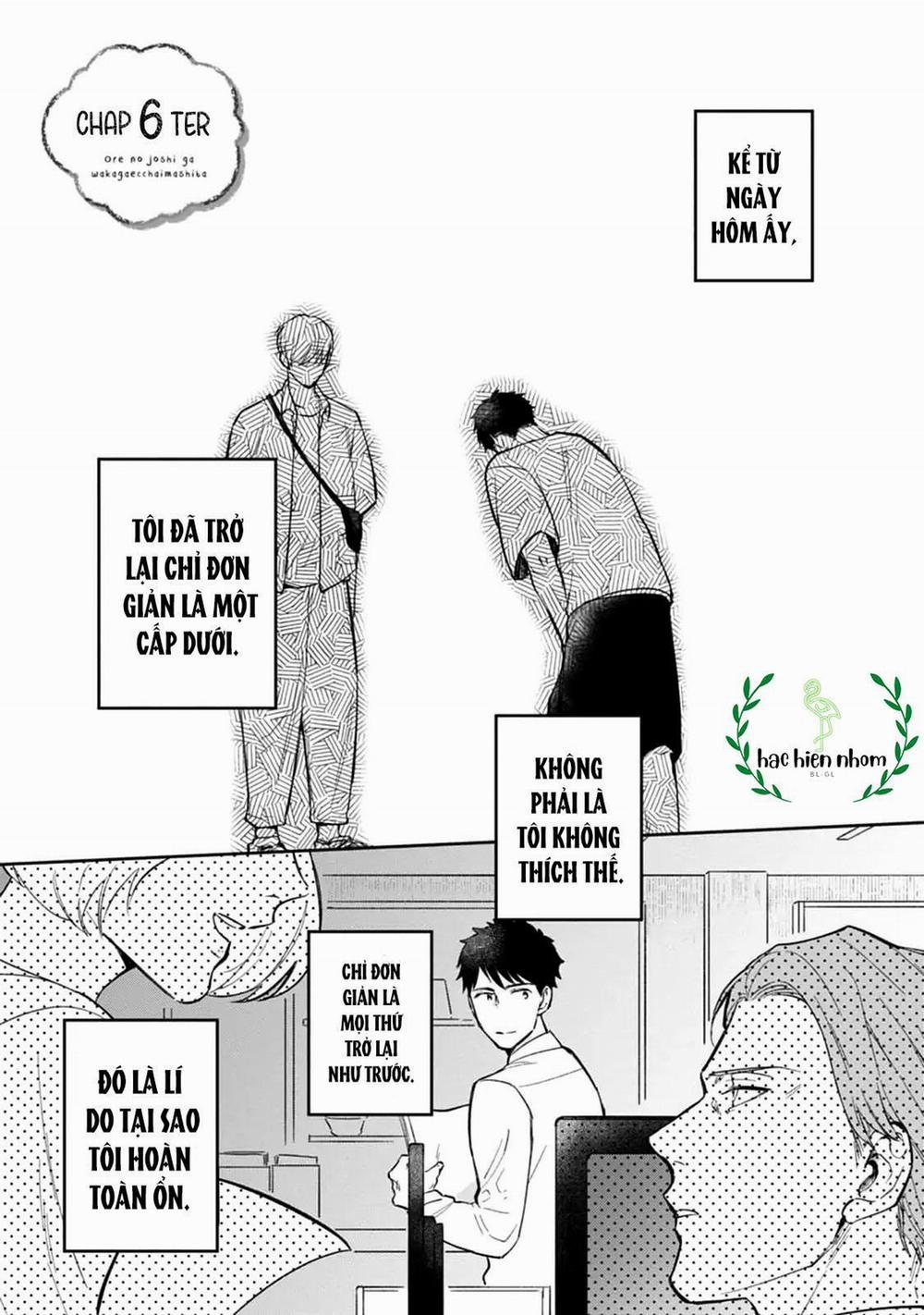 Sếp tôi bị trẻ hóa mất rồi 6 trang 2