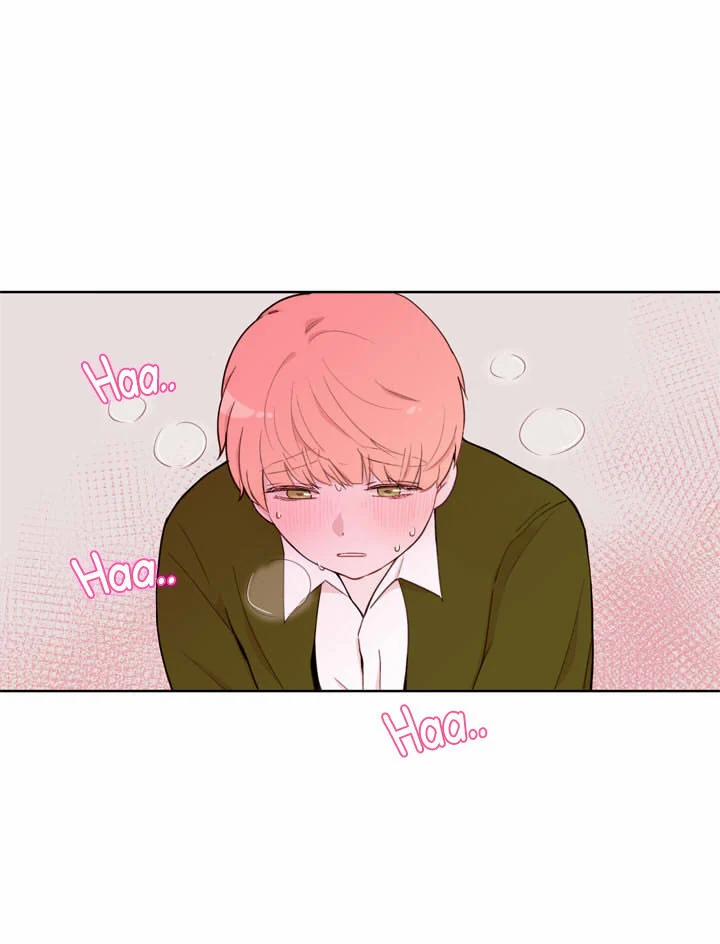 Sếp Tôi Là Tên Bạo Dâm 12 trang 27