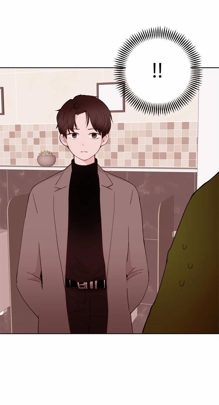 Sếp Tôi Là Tên Bạo Dâm 12 trang 32